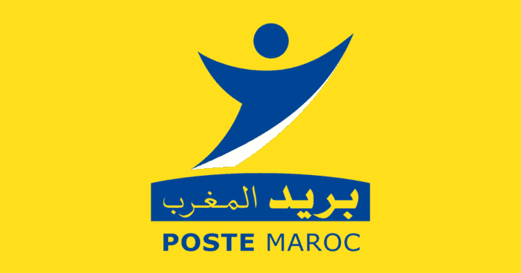 Barid Al Maghrib Poste Maroc Concours Emploi Recrutement