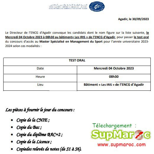 Preselection ENCG Agadir Master 2023-2024