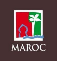 المكتب الوطني المغربي للسياحة: مباريات توظيف في مختلف الدرجات - 10 مناصب. آخر اجل هو 17 نونبر 2023