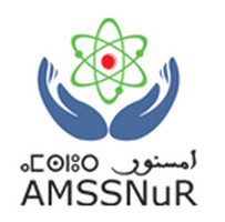 الوكالة المغربية للأمن والسلامة  في المجالين النووي والإشعاعي: مبارتي توظيف 05 متصرفين من الدرجة الثانية. آخر أجل هو 15 نونبر 2023