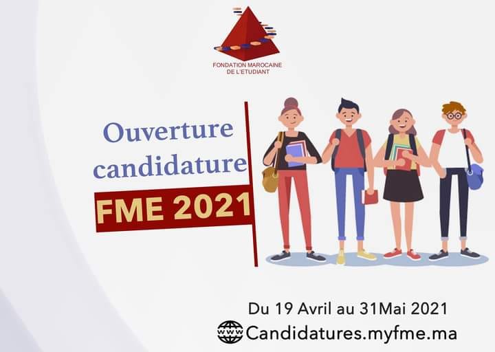 منح المؤسسة المغربية للطالب FME 2022-2021 بكالوريا 2021 منح المؤسسة المغربية للطالب FME 2022-2021