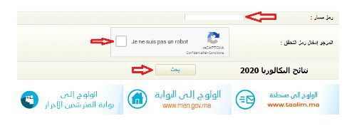 taalim.ma 2020