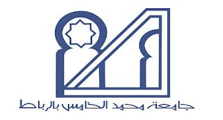جامعة محمد الخامس بالرباط. التسجيل القبلي بالجامعات المغربية، برسم الموسم الجامعي 2023-2024.