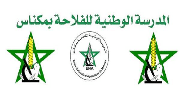عتبة الانتقاء المدرسة الوطنية للفلاحة مكناس Seuil ENAM 2022