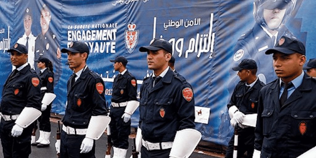 DGSN recrute - men-gov.com