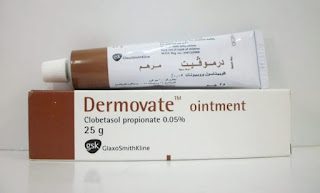 هل كريم ديرموفيت مضر للحامل؟ هل كريم ديرموفيت مضر للحامل؟