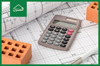 calculator building calculator building