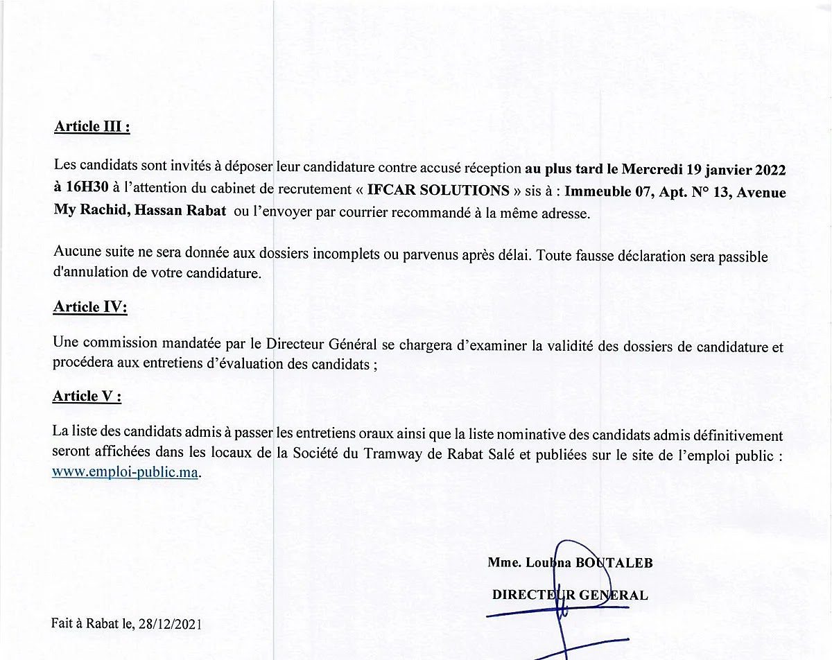 Concours Société du Tramway de Rabat-Salé (3 postes) Concours Société du Tramway de Rabat-Salé (3 postes)