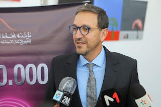 "يسير"خدمة تمويلية جديدة من مؤسسة محمد السادس...قروض تمويلية بسعر فائدة 0% "يسير"خدمة تمويلية جديدة من مؤسسة محمد السادس...قروض تمويلية بسعر فائدة 0%