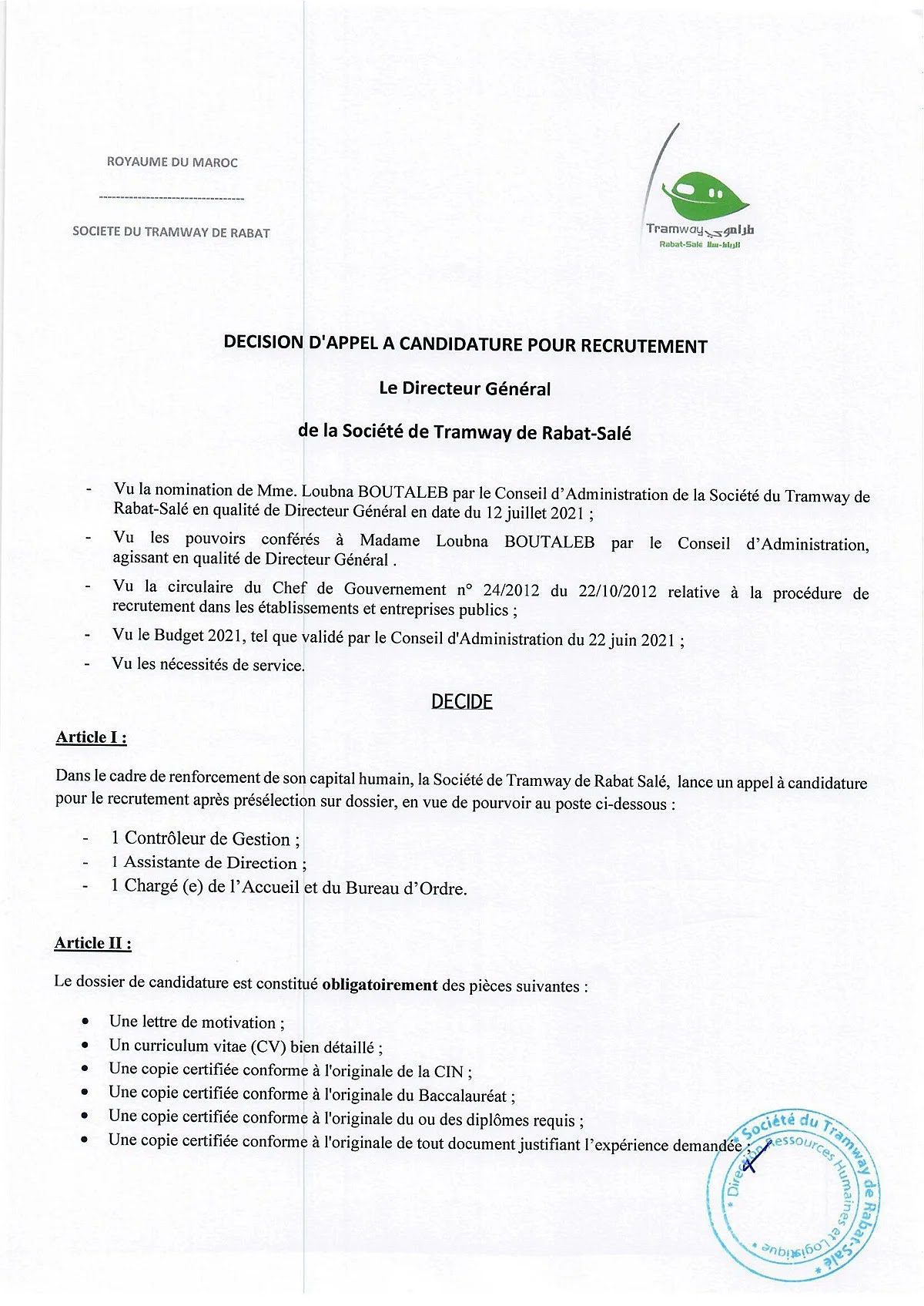 Concours Société du Tramway de Rabat-Salé (3 postes) Concours Société du Tramway de Rabat-Salé (3 postes)