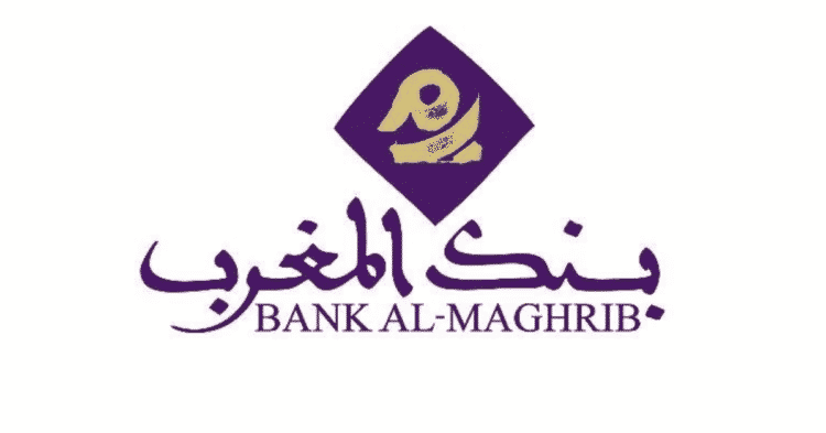 Bank Al Maghrib Concours Emploi Recrutement