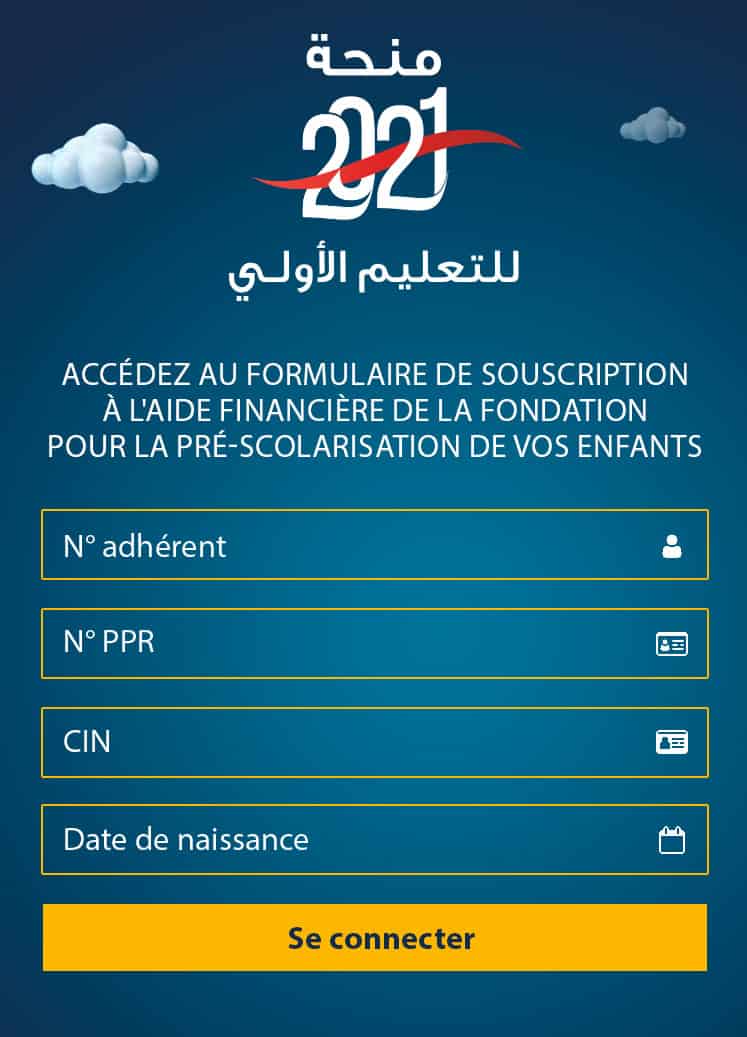 prescolaire.fm6education.ma