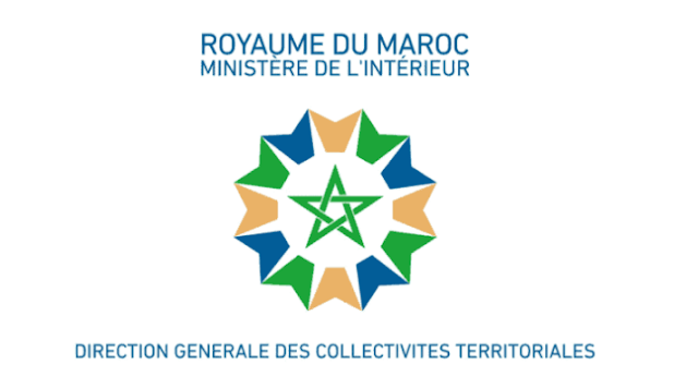 الجماعات الترابية 2022