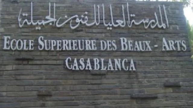 المدرسة العليا للفنون الجميلة ESBA بالدار البيضاء المدرسة العليا للفنون الجميلة ESBA بالدار البيضاء