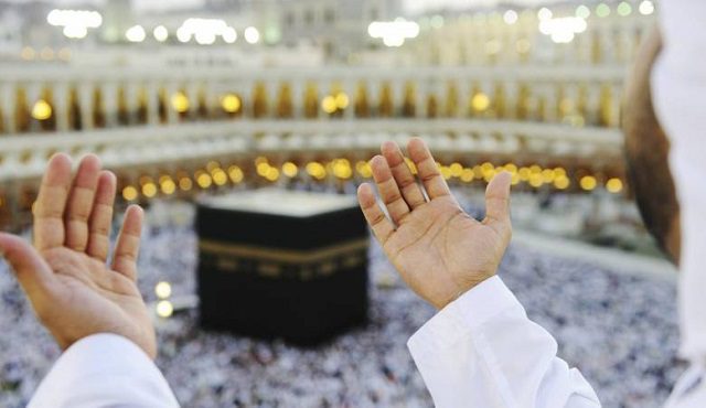 هذه هي شروط الاستفادة من منحة الحج لفائدة منخرطي مؤسسة محمد السادس للتعليم