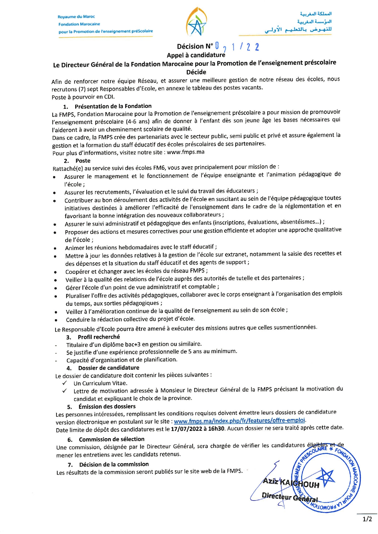 FMPS recrute Responsable d’école.