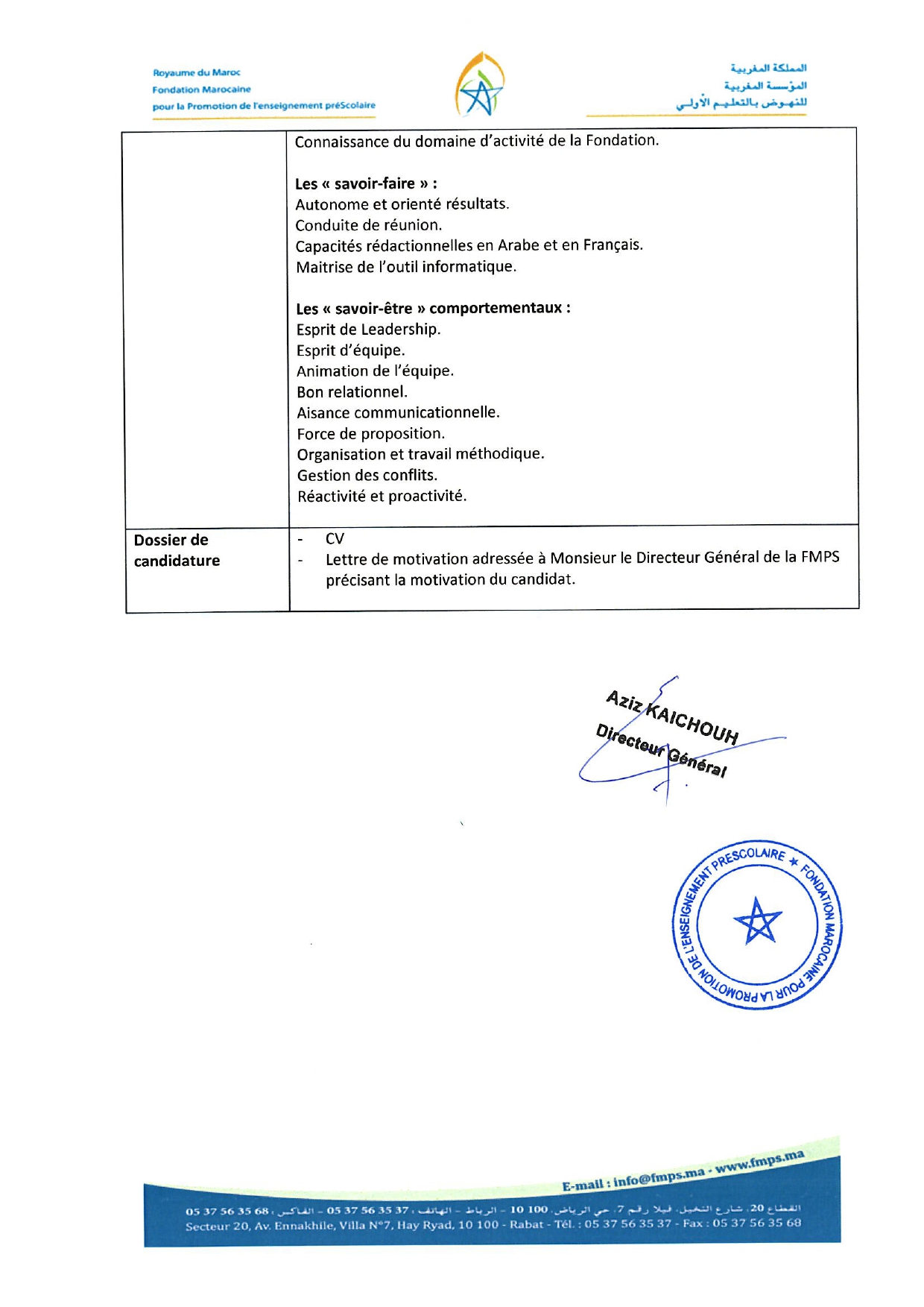 FMPS recrute Responsable d’école