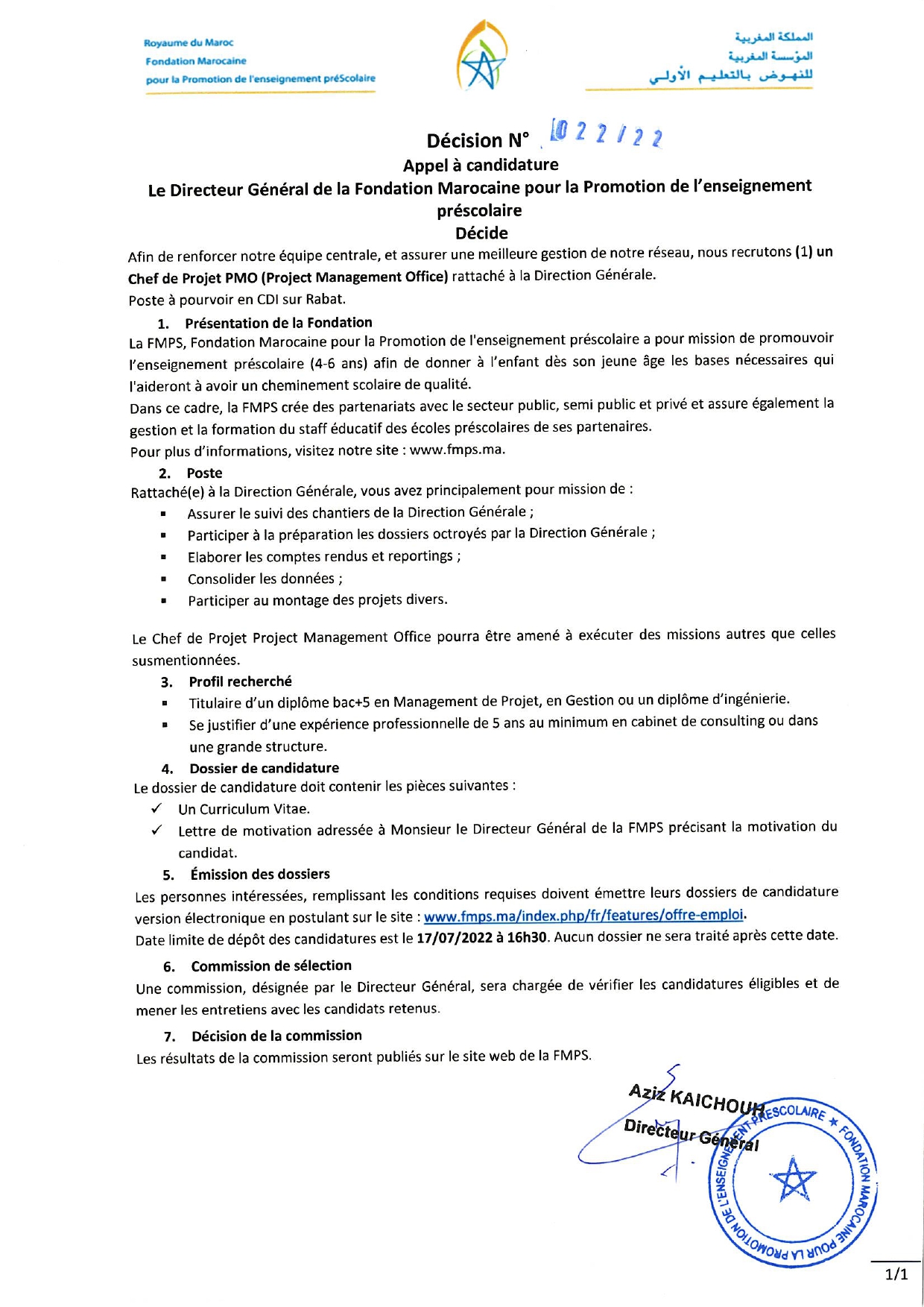 FMPS recrute Chef de Projet PMO