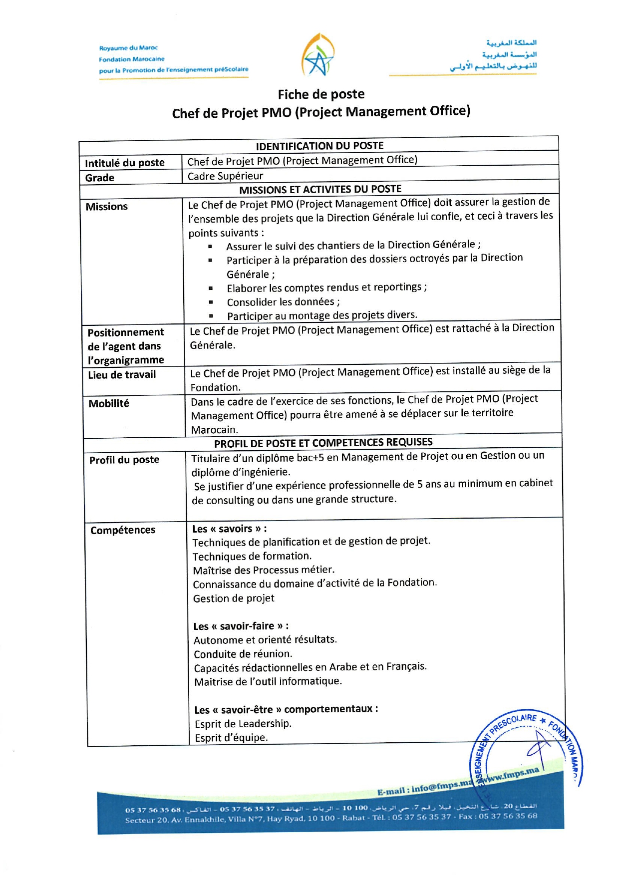 FMPS recrute Chef de Projet PMO