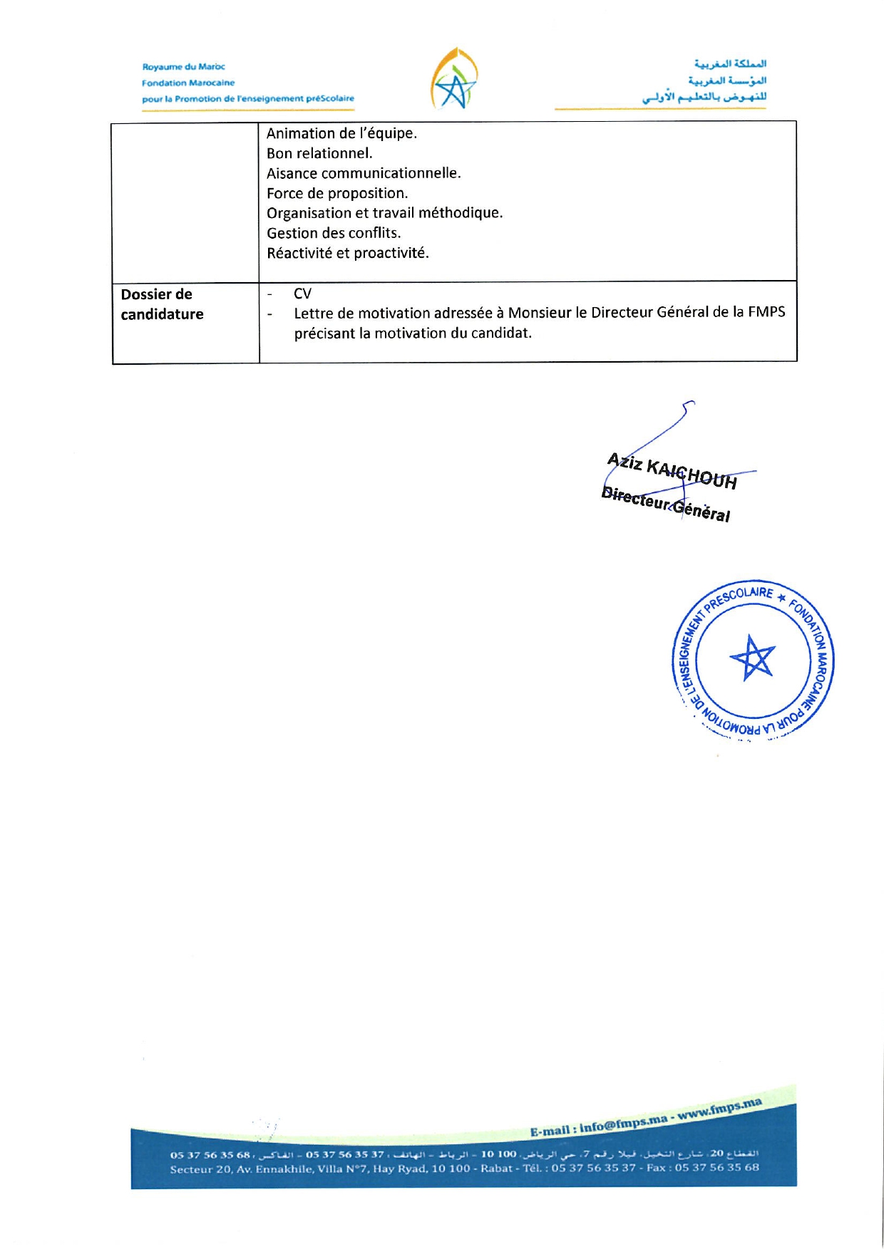 FMPS recrute Chef de Projet PMO