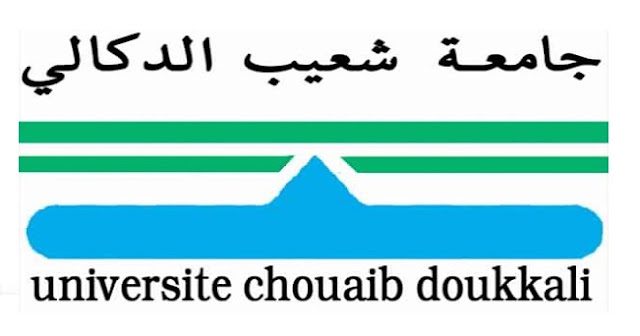 جامعة شعيب الدكالي بالجديدة فتح باب الترشيح بسلك الدكتوراه 2022-2023