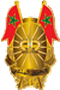 الحرس الملكي