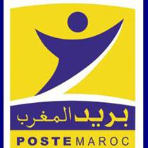 نتائج مباراة توظيف 40 ساعي البريد ببريد المغرب