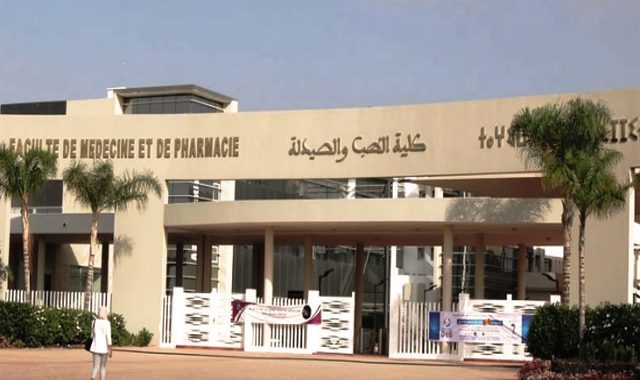 Résultats Présélection Concours Médecine 2023