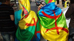 عاجل : الحكومة المغربية تحدد يوم عطلة رأس السنة الأمازيغية