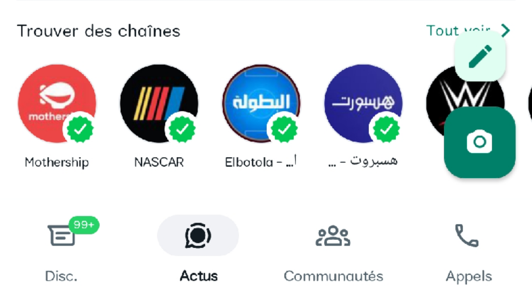 create WhatsApp Channel انشاء قناة واتساب