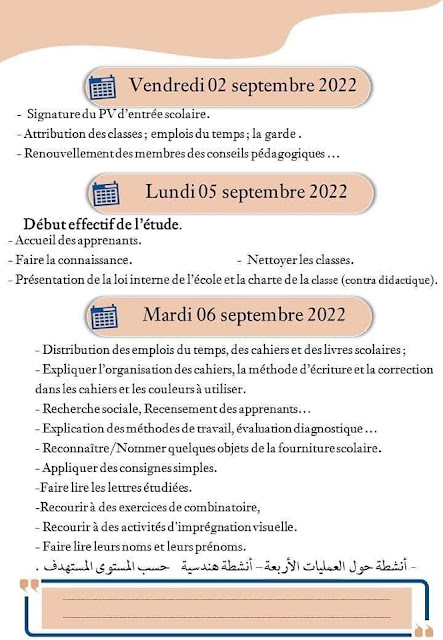 Cahier des Activités journalières Du 02 au 24 septembre 2023