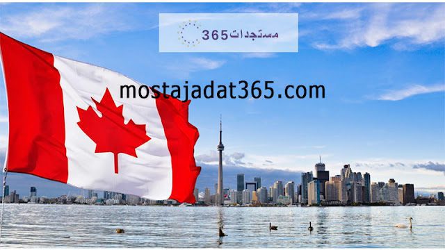 استمارة الهجرة الجديدة بمقاطعة ألبرتا الكندية Alberta استمارة الهجرة الجديدة بمقاطعة ألبرتا الكندية Alberta