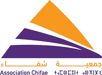 جمعية شفاء association Chifae
