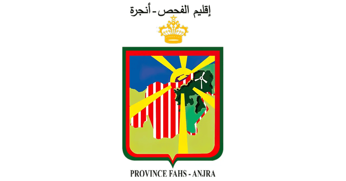 Province Fahs Anjra Concours Emploi Recrutement