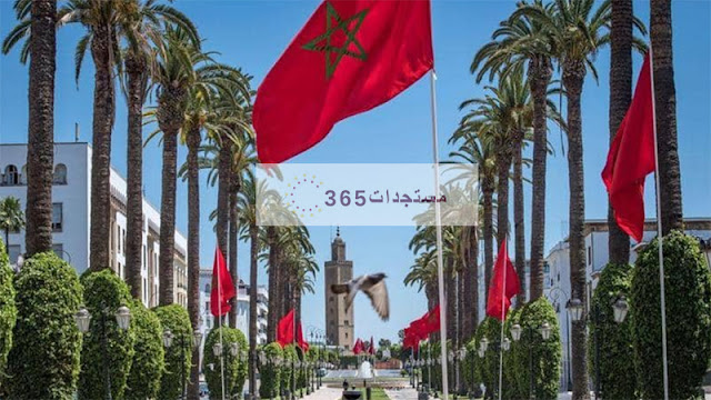 العمل التطوعي في المغرب 2024 Volunteer Work in Morocco