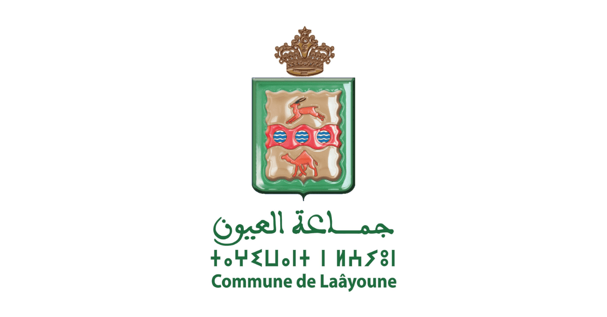 Commune Laayoune Concours Emploi Recrutement