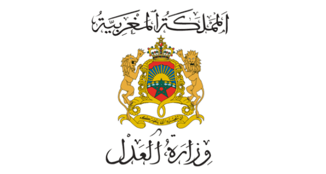امتحان مباراة المنتدبين القضائيين بوزارة العدل 2024