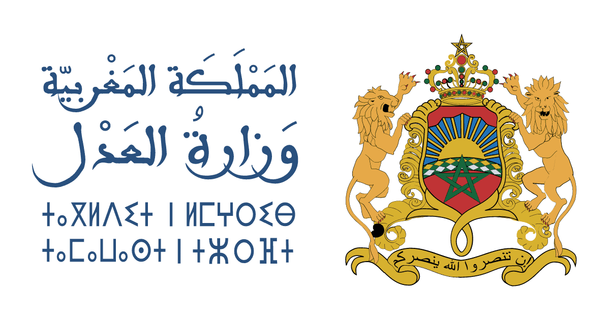 لوائح المقبولين في مباراة المنتدبين القضائيين من الدرجة الثالثة بوازرة العدل 2024 لوائح المقبولين في مباراة المنتدبين القضائيين من الدرجة الثالثة بوازرة العدل 2024