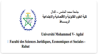 Master FSJES Agdal Rabat 2024/2025
