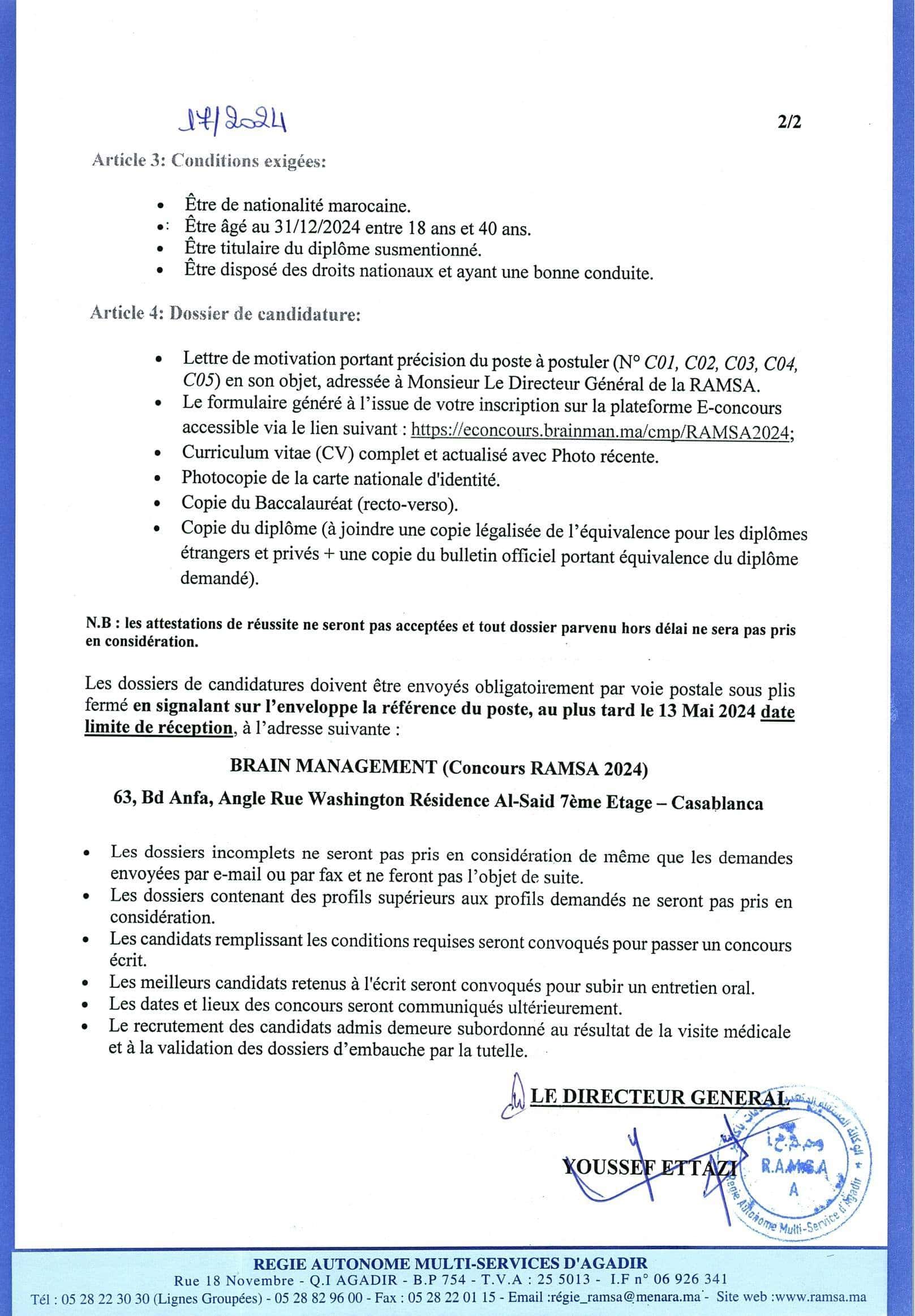 Liste Des Convoqués Oral Concours Ramsa 2024 36 Postes 6060