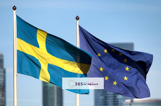 التطوع للعمل في السويد 2024-2025 Volunteering in Sweden